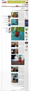 Wallanews